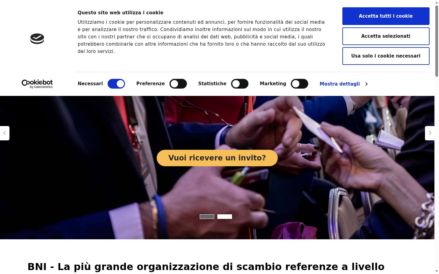 Screenshot του banner συγκατάθεσης που εμφανίστηκε πριν από οποιαδήποτε αλληλεπίδραση