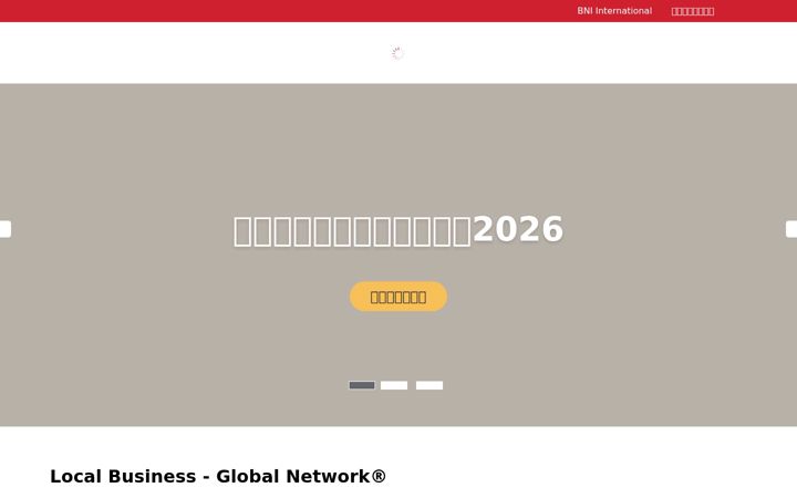 Screenshot of bni.jp