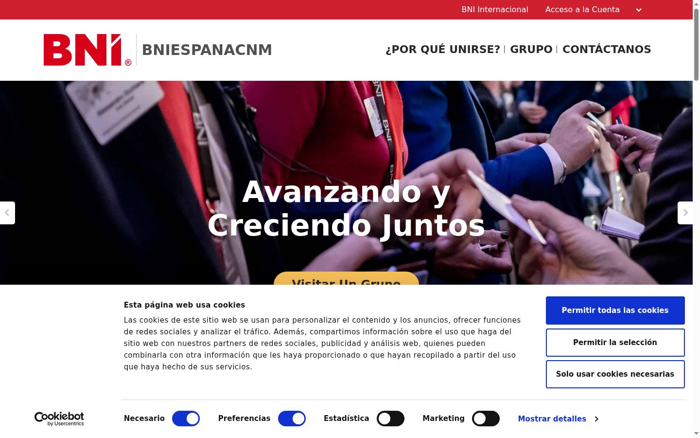 Screenshot of the consent banner shown before any interaction