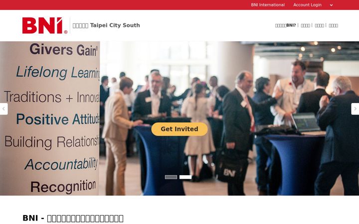 Screenshot of bnitaipeisouth.com.tw
