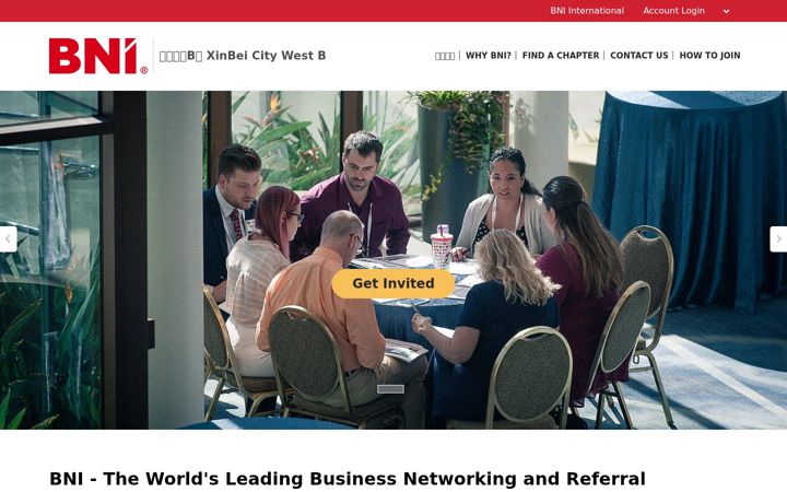 Screenshot of bnixinbeiwest-b.com.tw