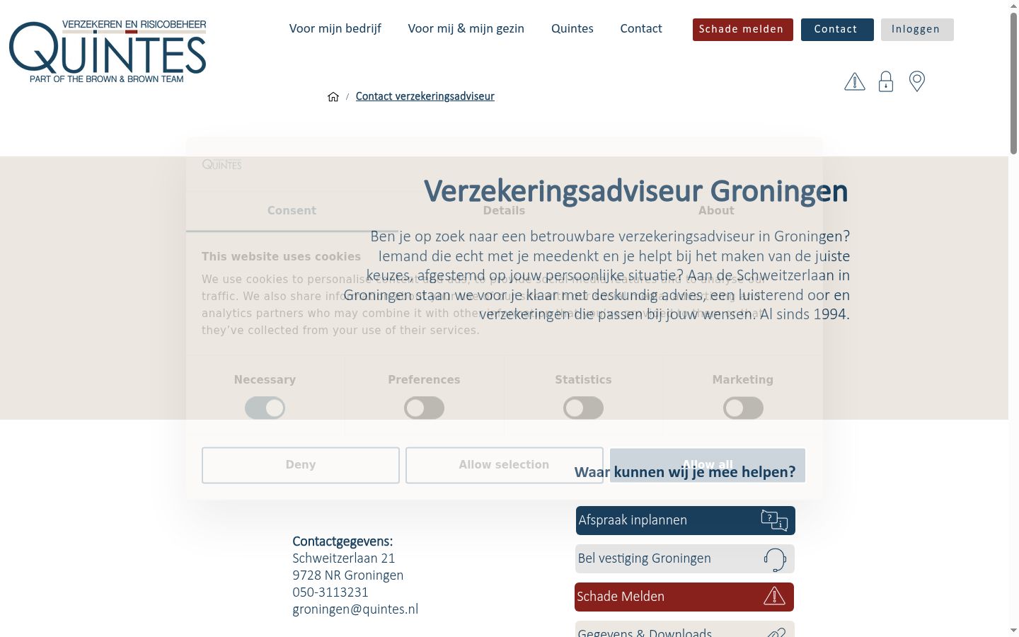 Screenshot of the consent banner shown before any interaction
