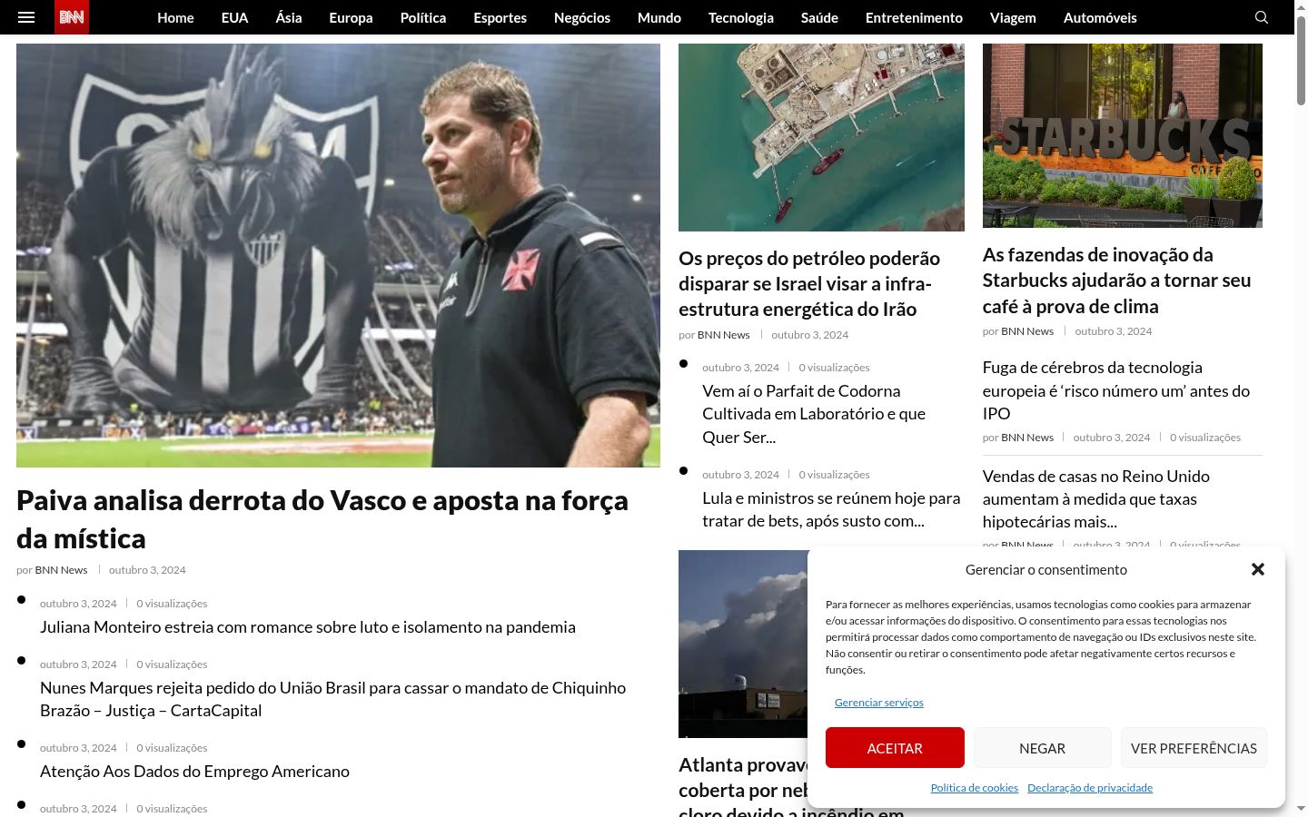 Screenshot del banner di consenso mostrato prima di qualsiasi interazione