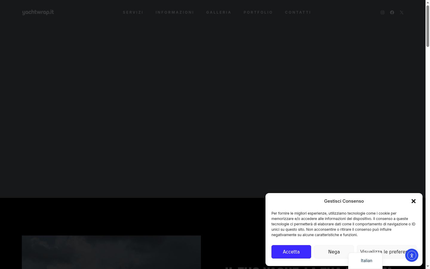 Screenshot tal-banner tal-kunsens muri qabel kwalunkwe interazzjoni