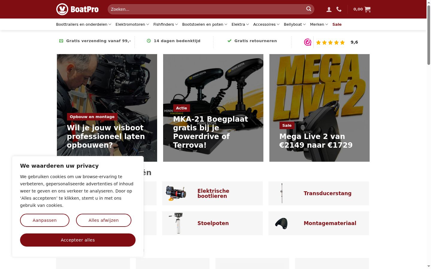 Screenshot des Einwilligungsbanners vor jeglicher Interaktion