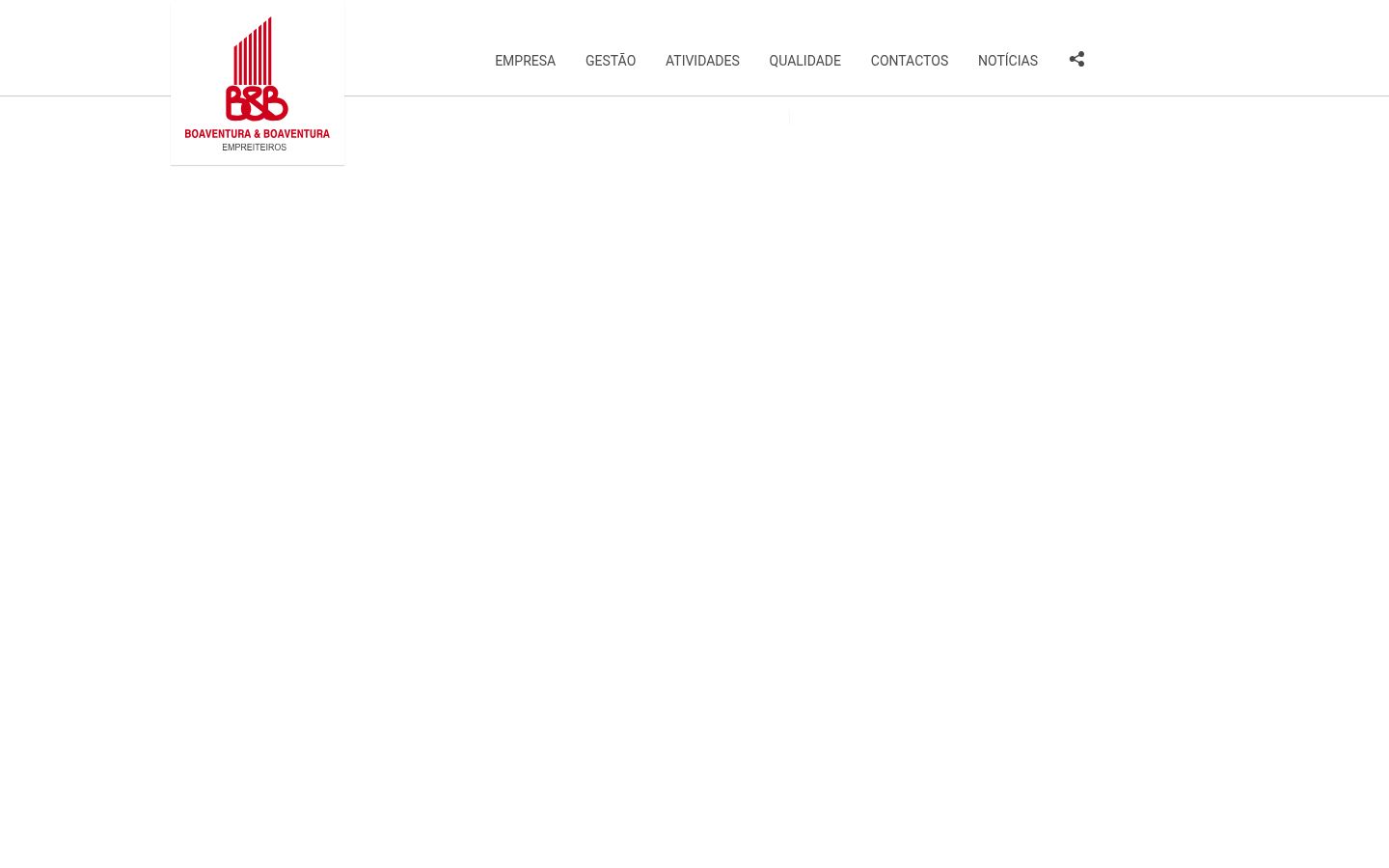 Screenshot του banner συγκατάθεσης που εμφανίστηκε πριν από οποιαδήποτε αλληλεπίδραση