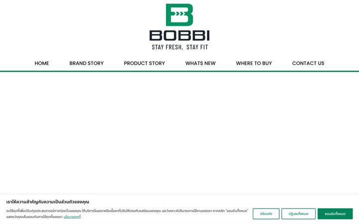 Posnetek zaslona bobbidrink.com