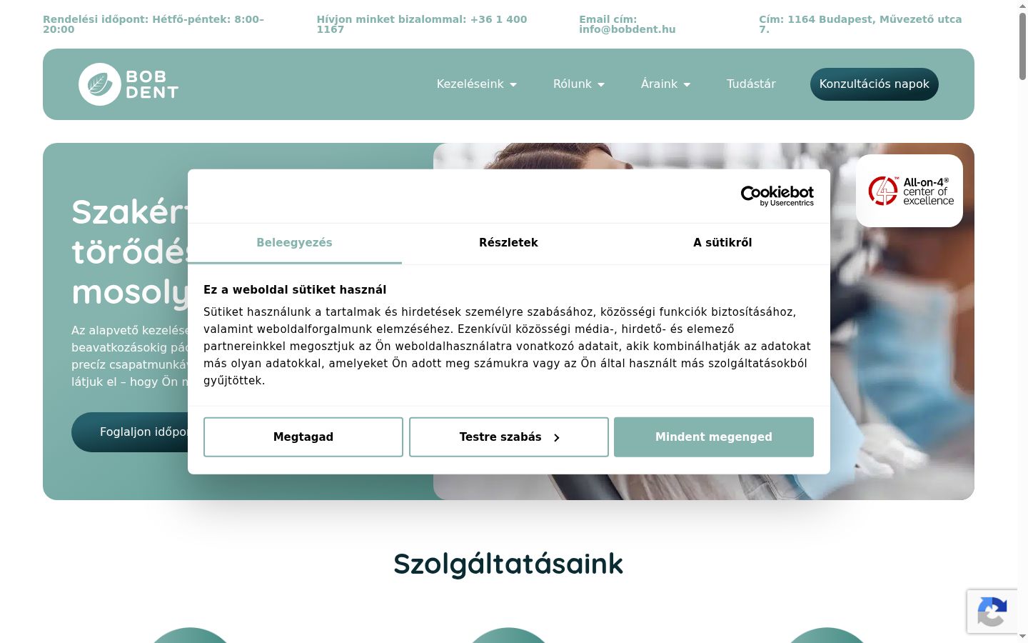 Screenshot of the consent banner shown before any interaction