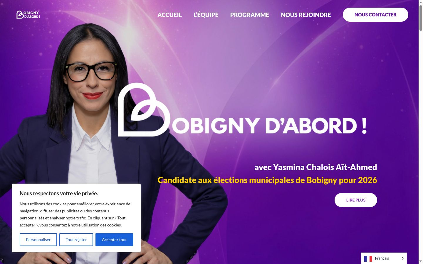 Posnetek zaslona pasice za privolitev, prikazane pred kakršno koli interakcijo
