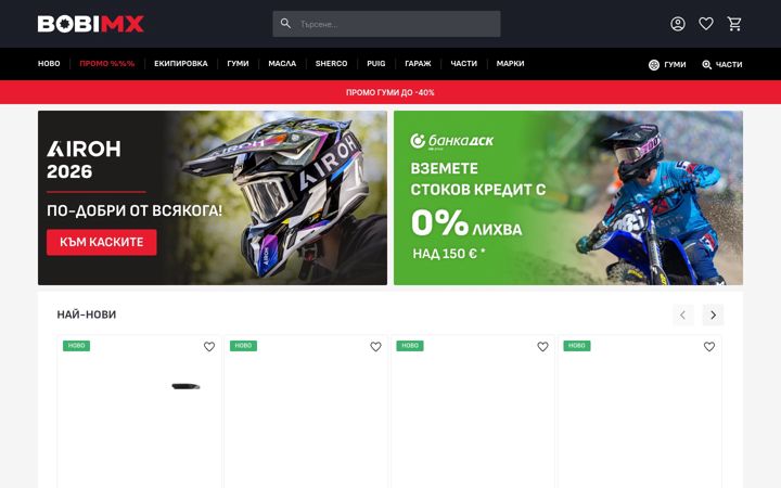 Screenshot of bobimx.com