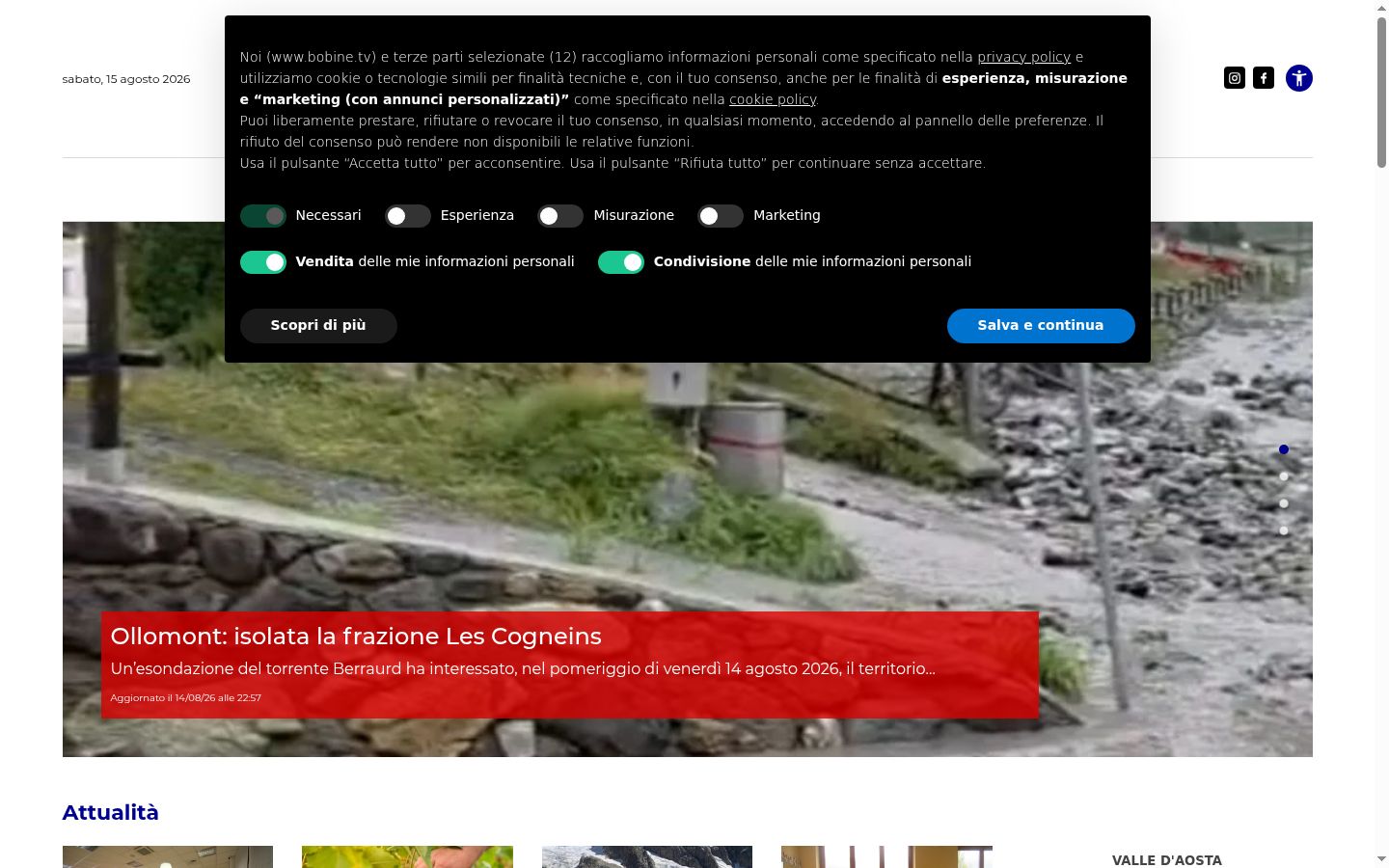 Screenshot tal-banner tal-kunsens muri qabel kwalunkwe interazzjoni