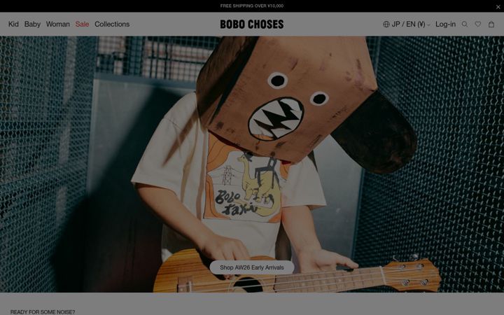 Screenshot of bobochoses.co.jp