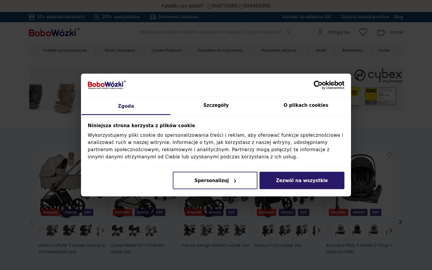 Sutikimo reklamjuostės, rodytos prieš bet kokią sąveiką, ekrano kopija