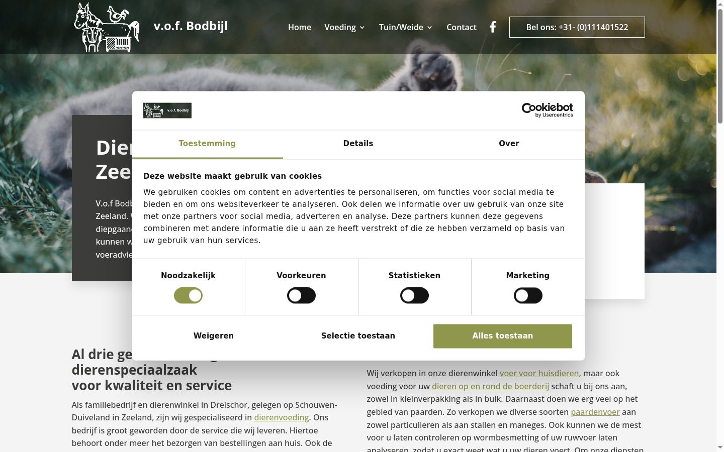 Screenshot des Einwilligungsbanners vor jeglicher Interaktion