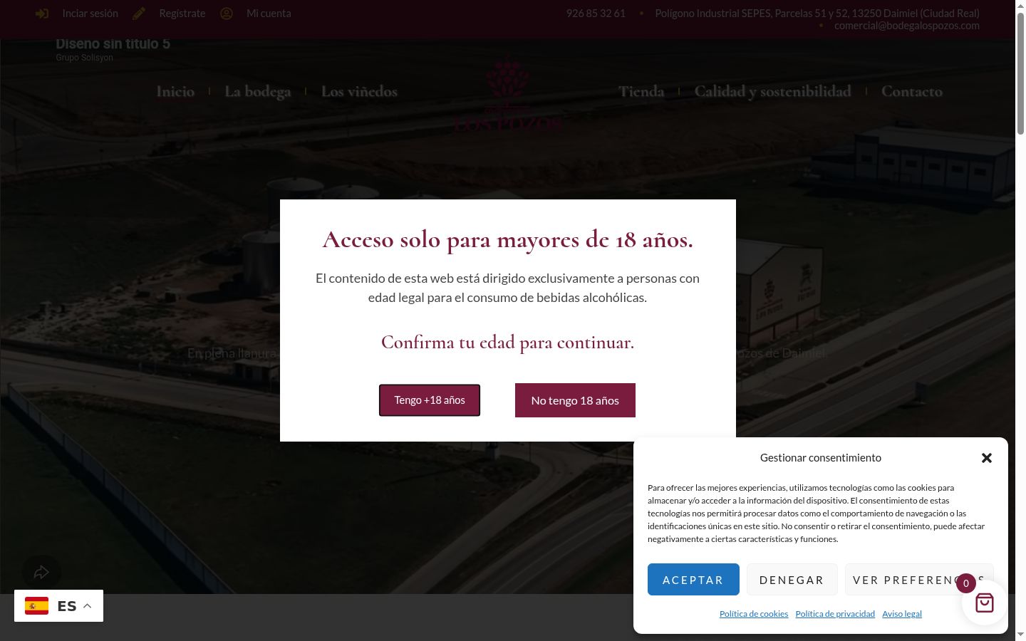 Screenshot del banner di consenso mostrato prima di qualsiasi interazione