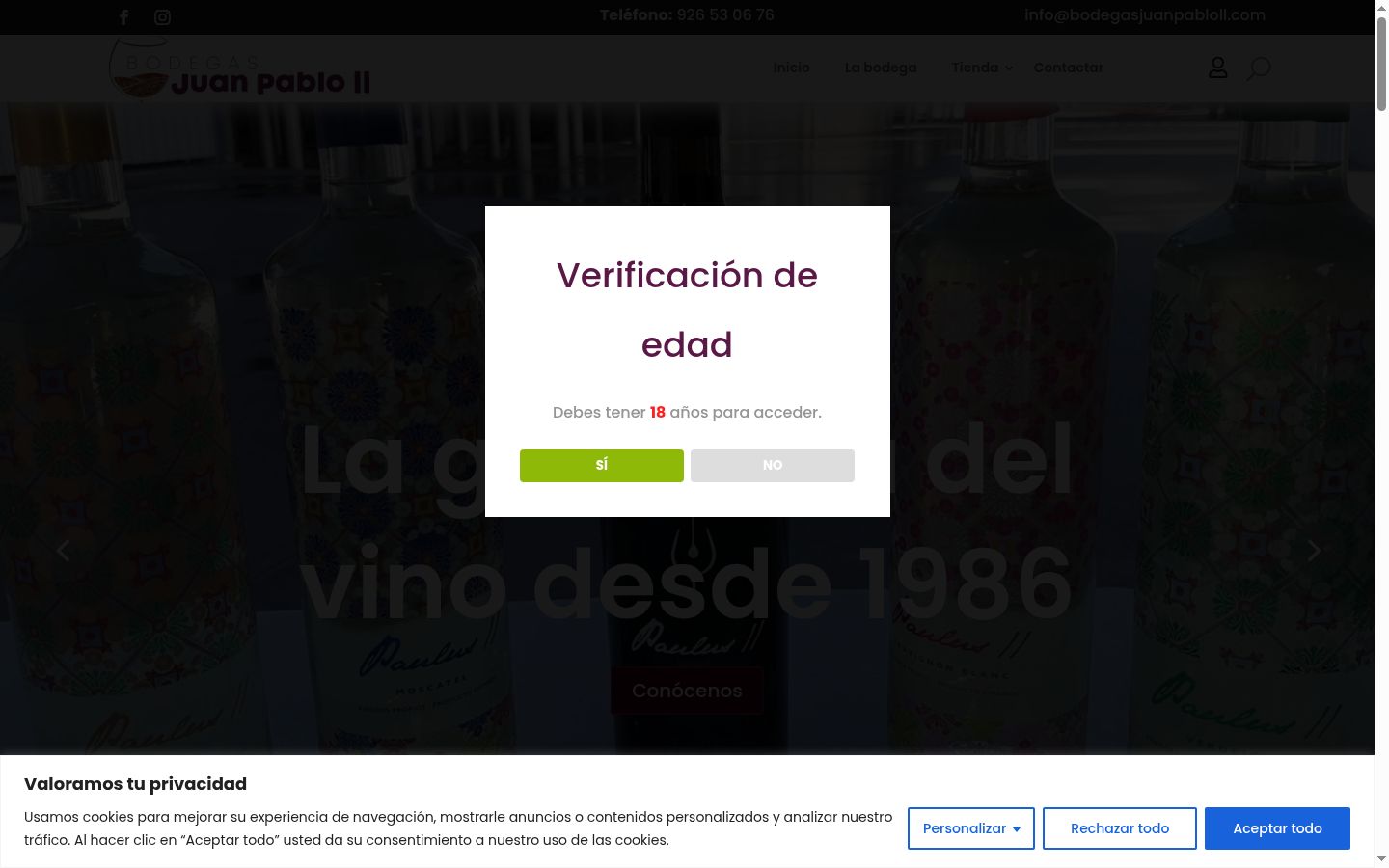 Screenshot of the consent banner shown before any interaction