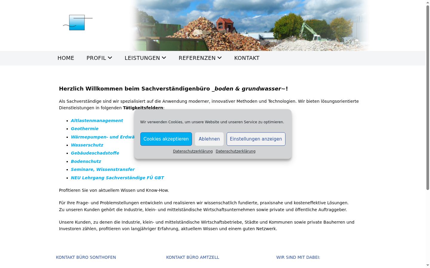 Screenshot of the consent banner shown before any interaction