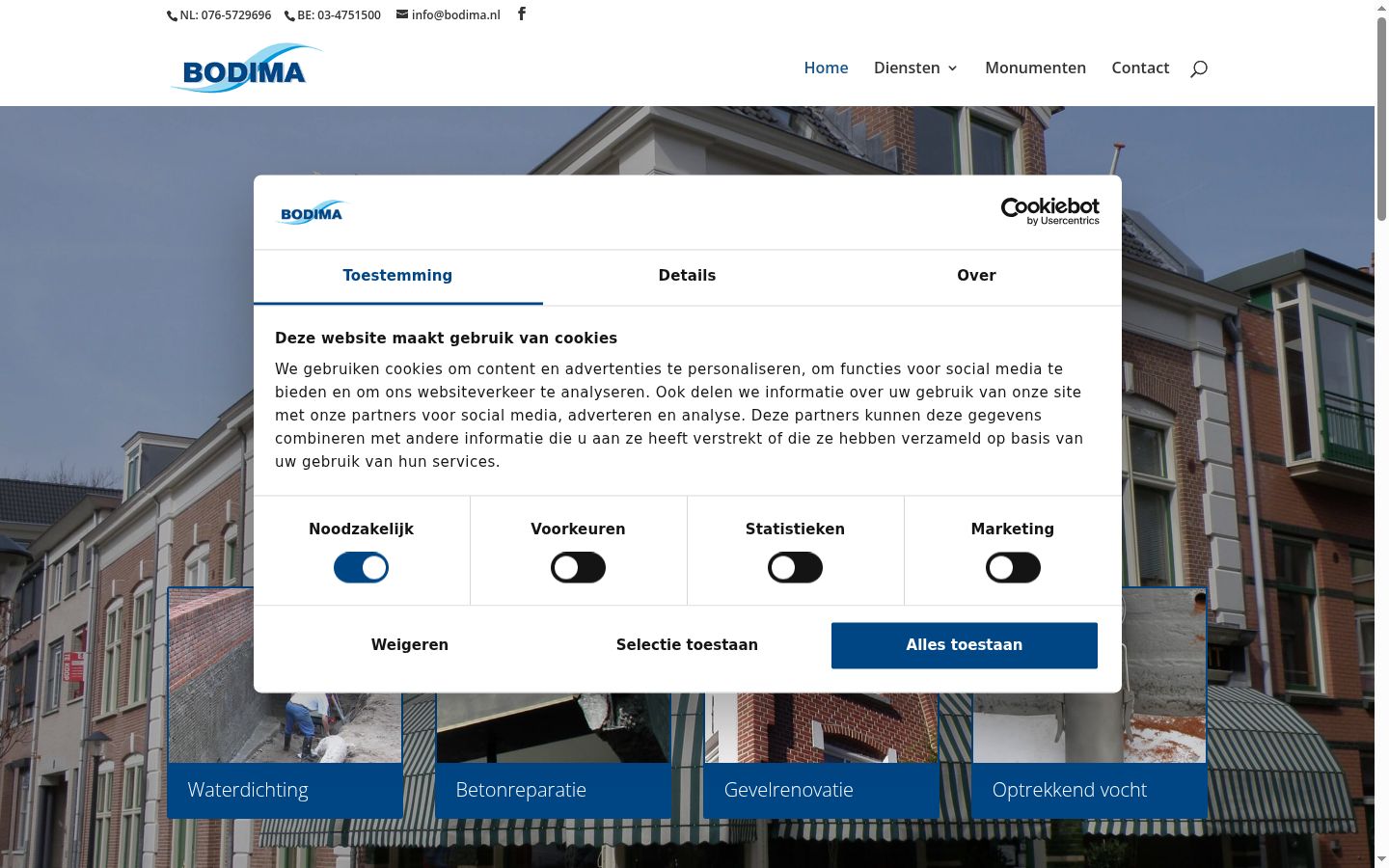Screenshot des Einwilligungsbanners vor jeglicher Interaktion