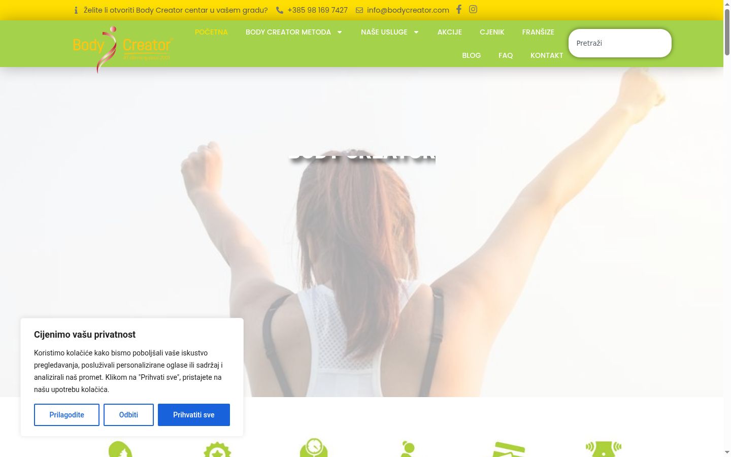 Screenshot des Einwilligungsbanners vor jeglicher Interaktion