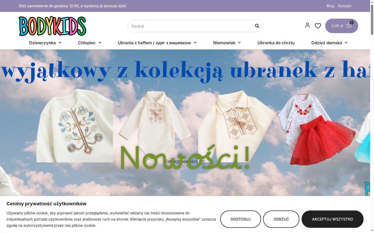 Snímek obrazovky baneru souhlasu zobrazeného před jakoukoli interakcí