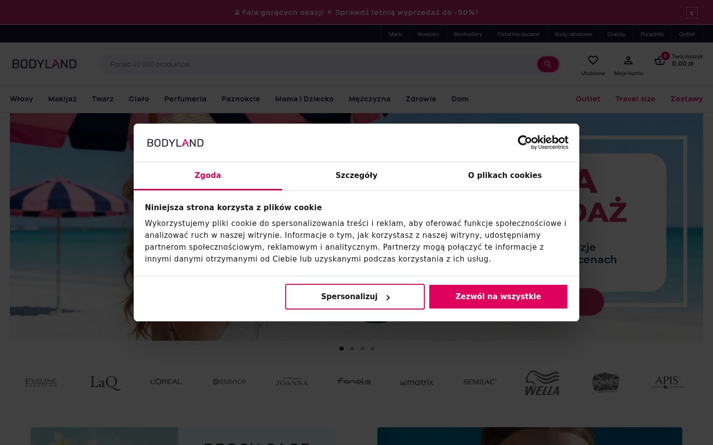 Snímek obrazovky baneru souhlasu zobrazeného před jakoukoli interakcí