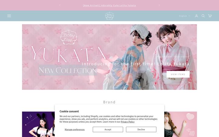 Screenshot of bodylinetokyo.co.jp