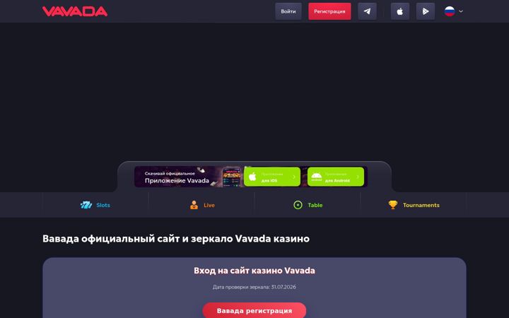 Screenshot of bodyrebootparis.com