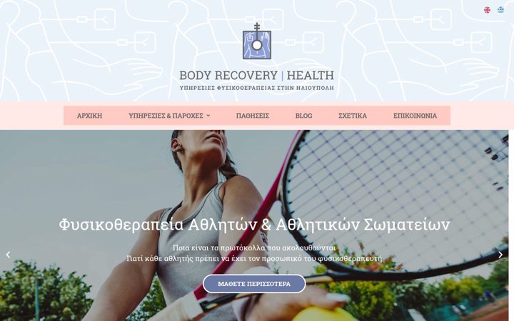 Screenshot of bodyrecovery.health