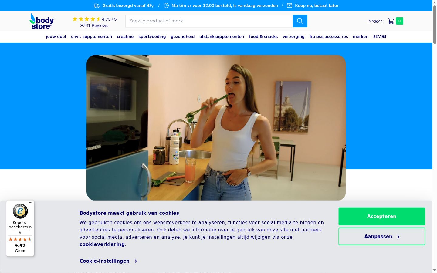 Skærmbillede af samtykkebanneret, som det blev vist før nogen interaktion