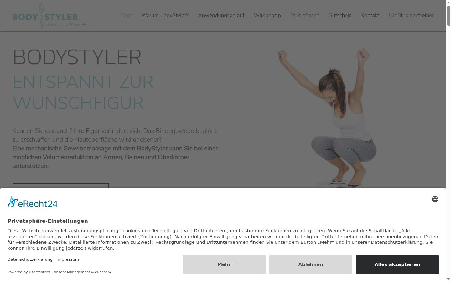 Screenshot of the consent banner shown before any interaction