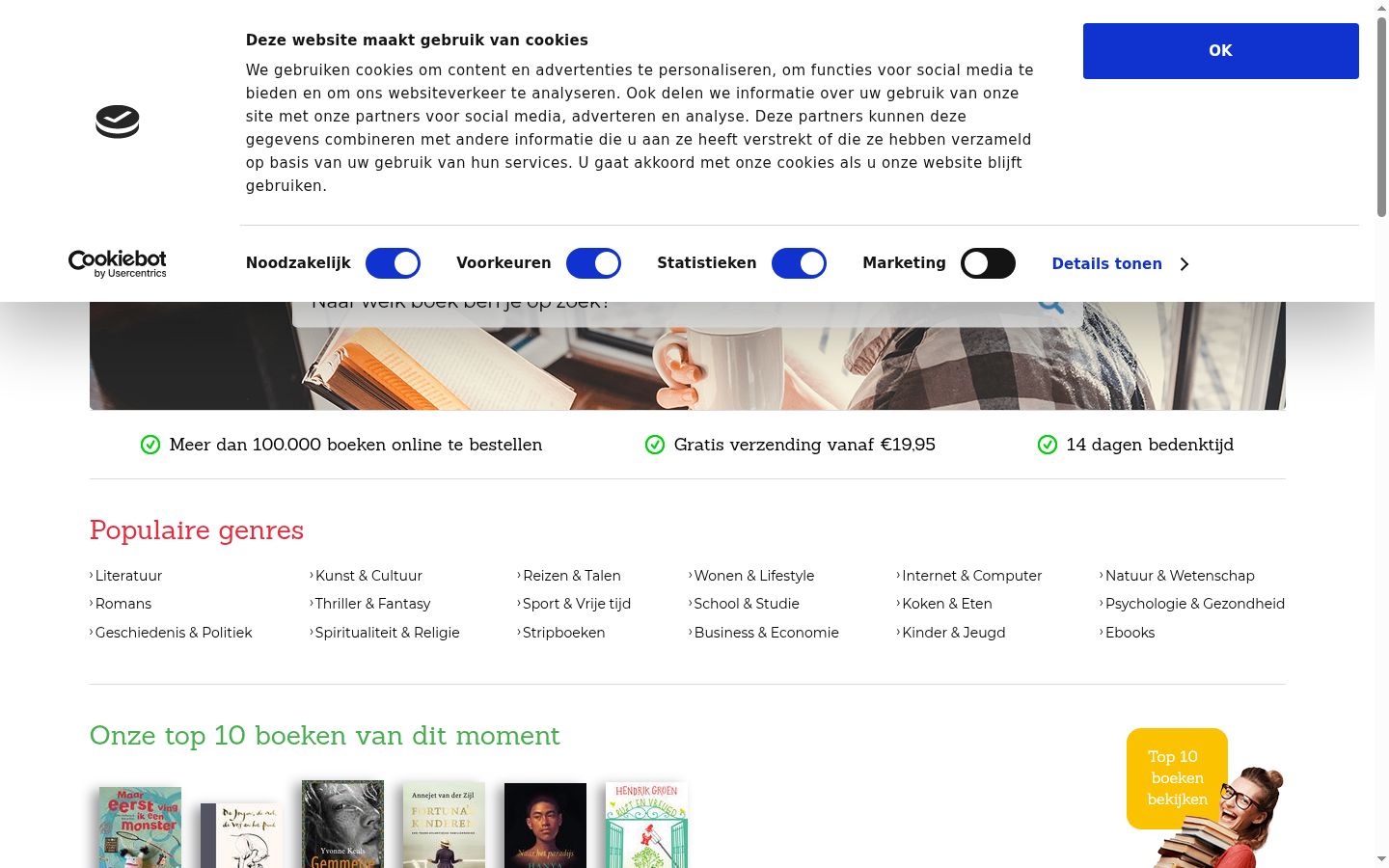 Sutikimo reklamjuostės, rodytos prieš bet kokią sąveiką, ekrano kopija