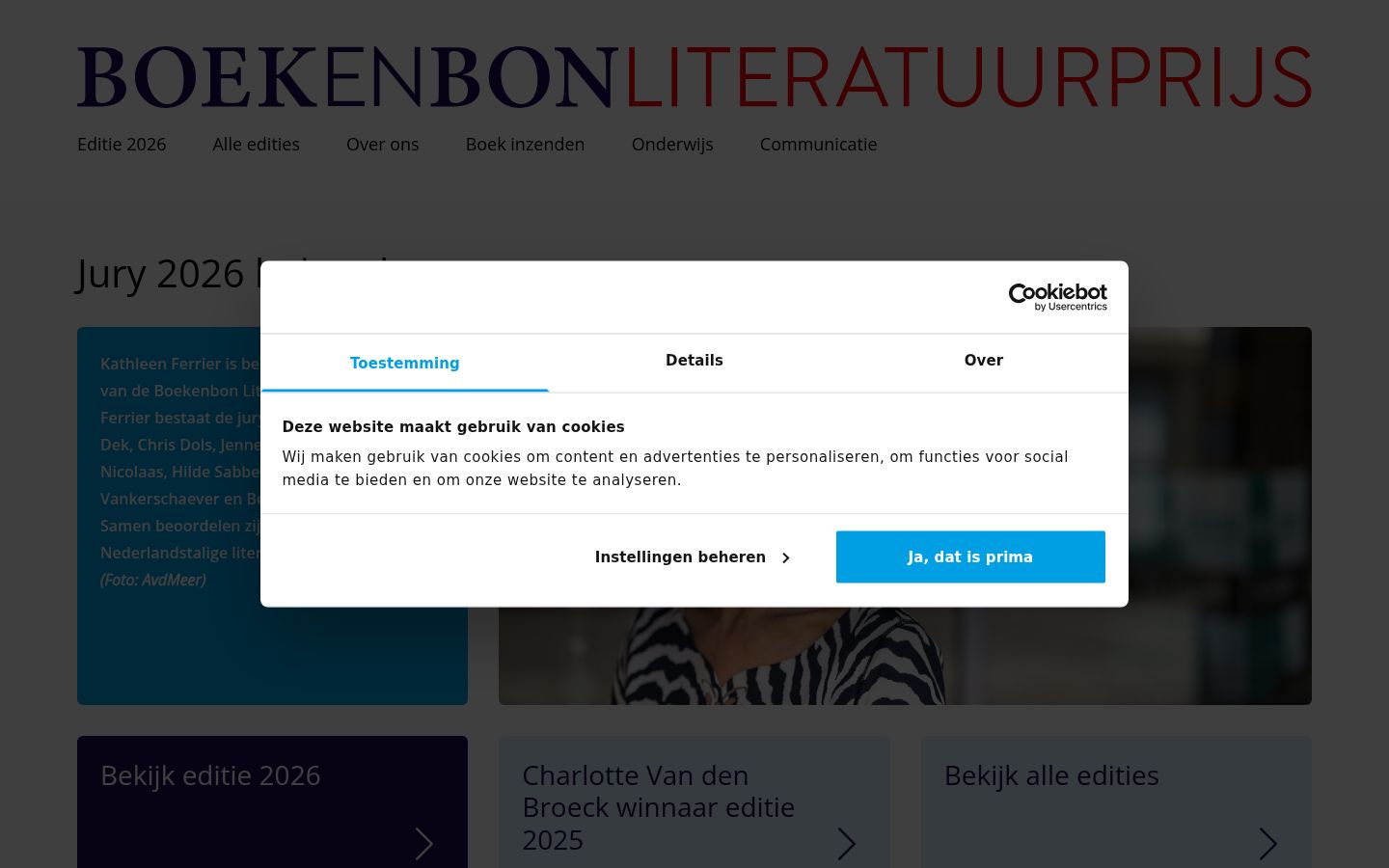 Skärmbild av samtyckesbannern som visades före någon interaktion
