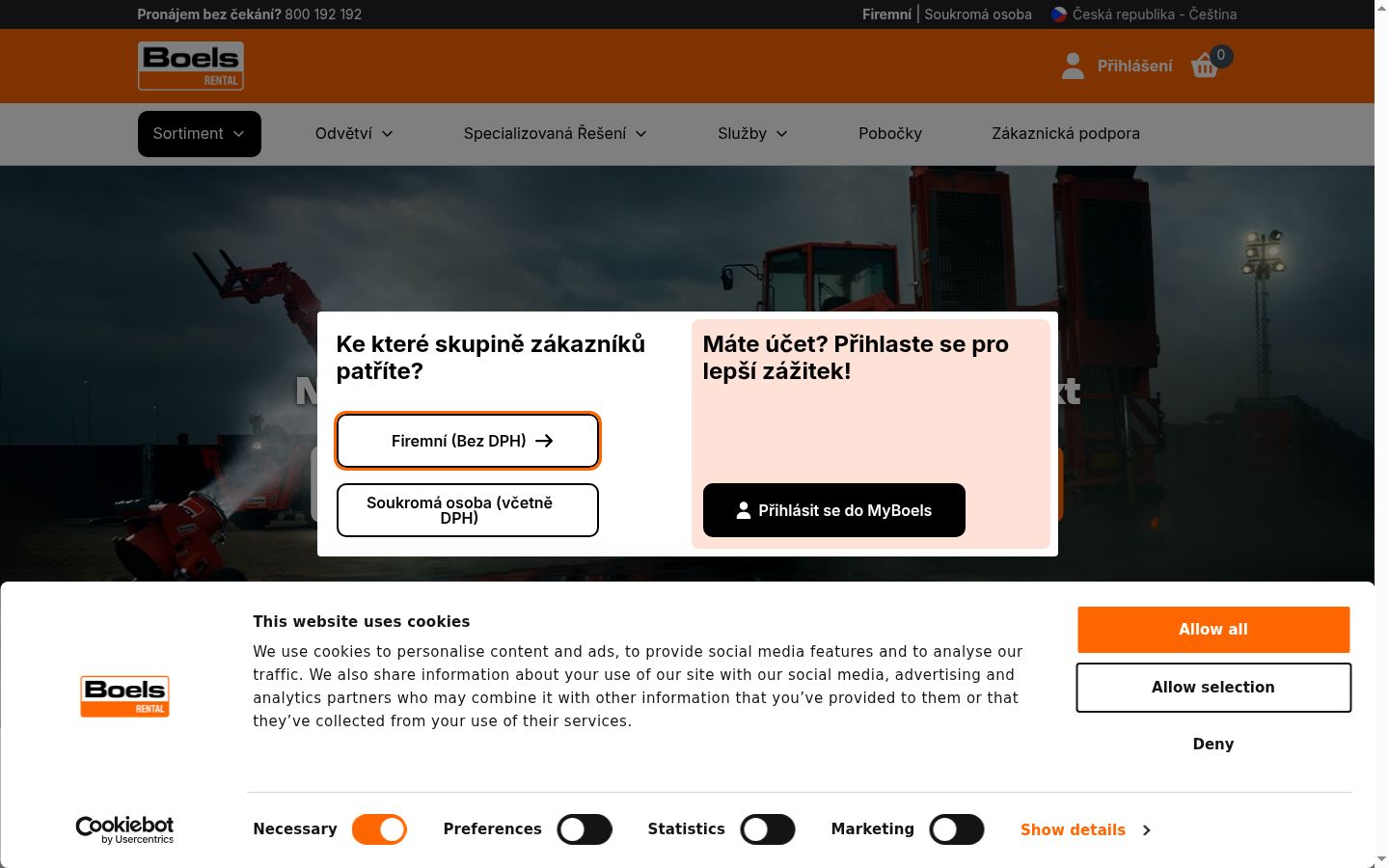 Screenshot del banner di consenso mostrato prima di qualsiasi interazione