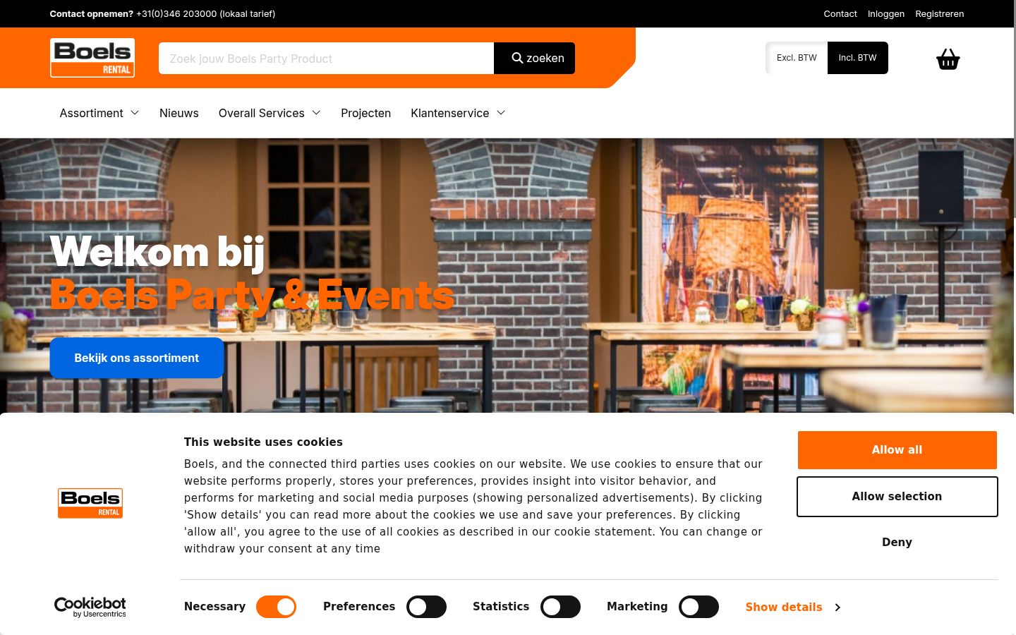 Screenshot del banner di consenso mostrato prima di qualsiasi interazione