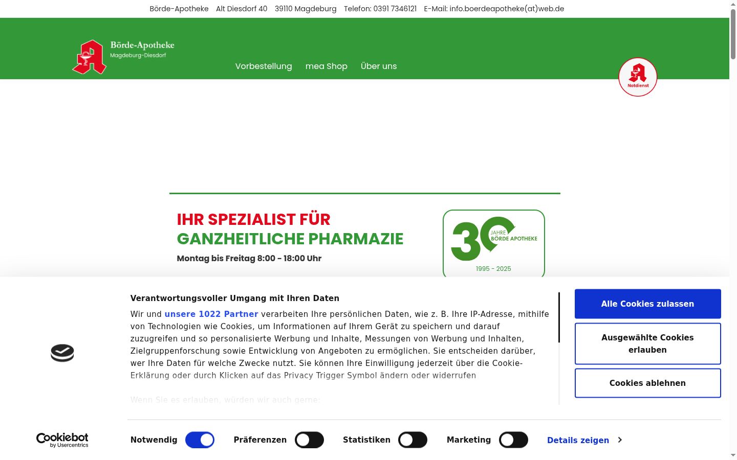 Screenshot of the consent banner shown before any interaction