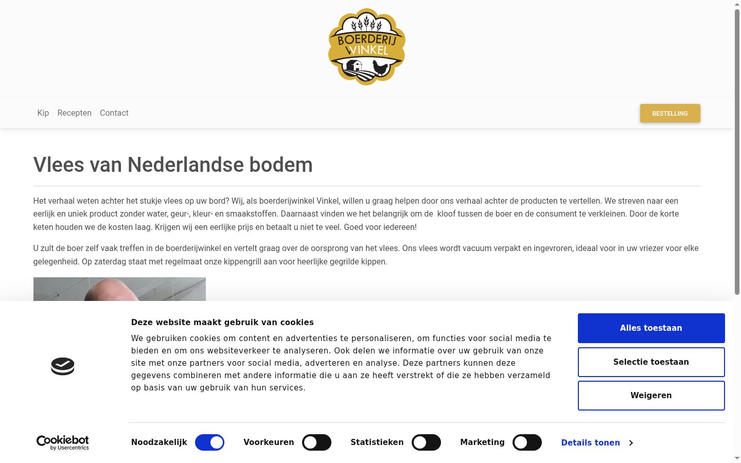 Screenshot tal-banner tal-kunsens muri qabel kwalunkwe interazzjoni