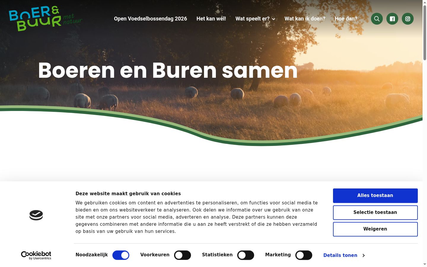 Capture d'écran de la bannière de consentement affichée avant toute interaction