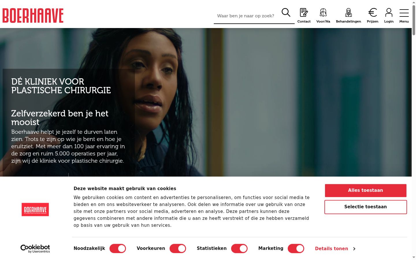 Screenshot tal-banner tal-kunsens muri qabel kwalunkwe interazzjoni