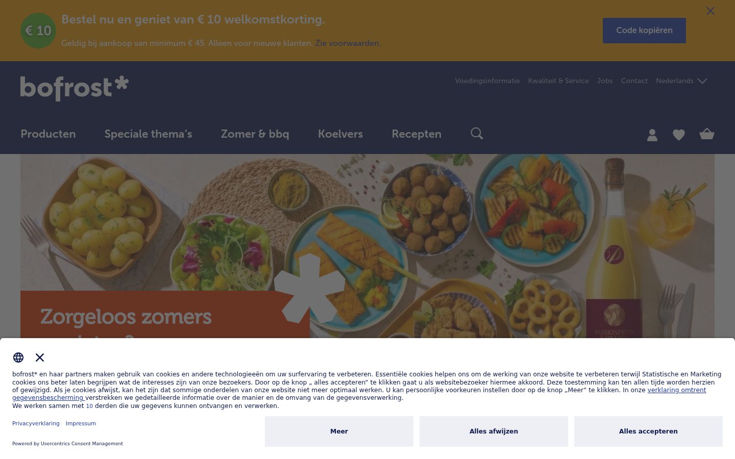 Screenshot des Einwilligungsbanners vor jeglicher Interaktion