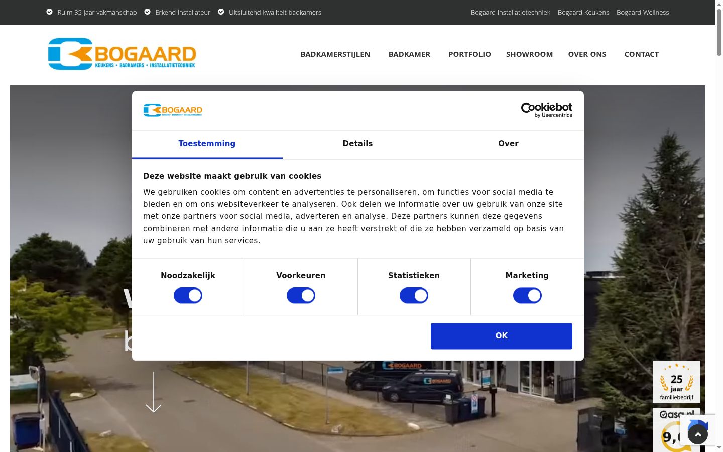 Capture d'écran de la bannière de consentement affichée avant toute interaction