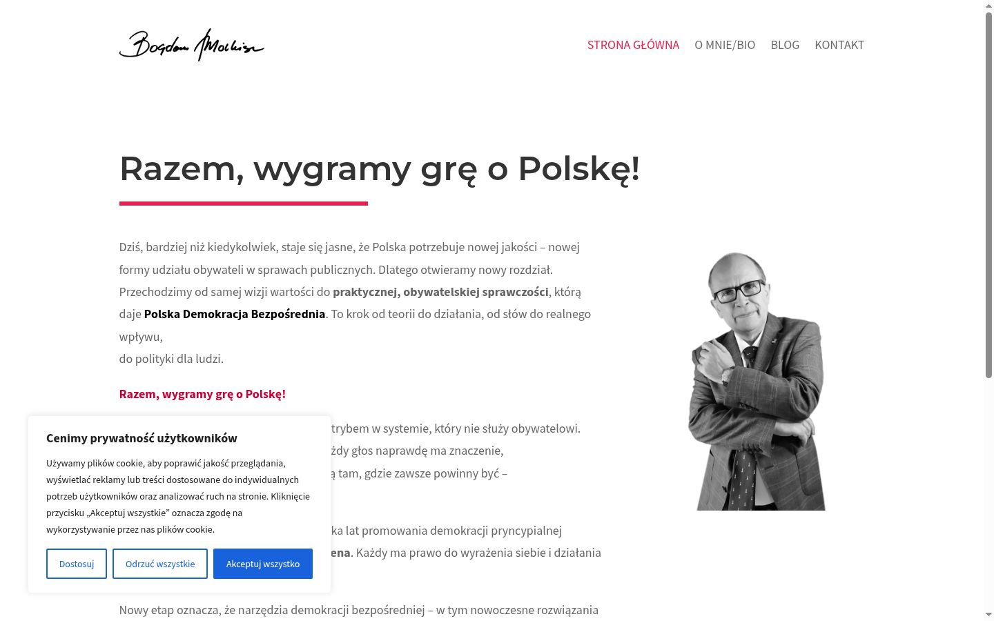 Zrzut ekranu banera zgody wyświetlanego przed jakąkolwiek interakcją