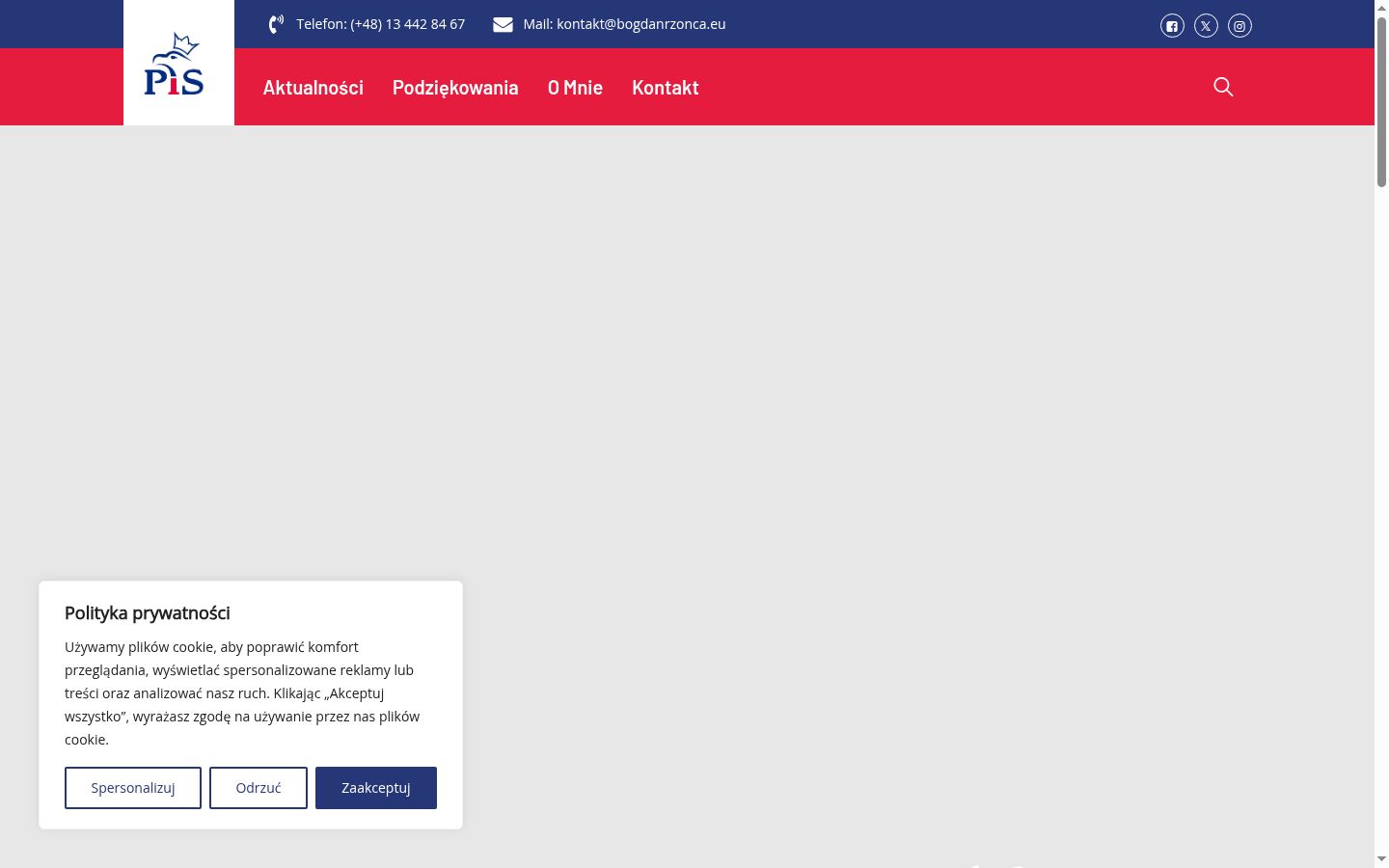 Screenshot of the consent banner shown before any interaction