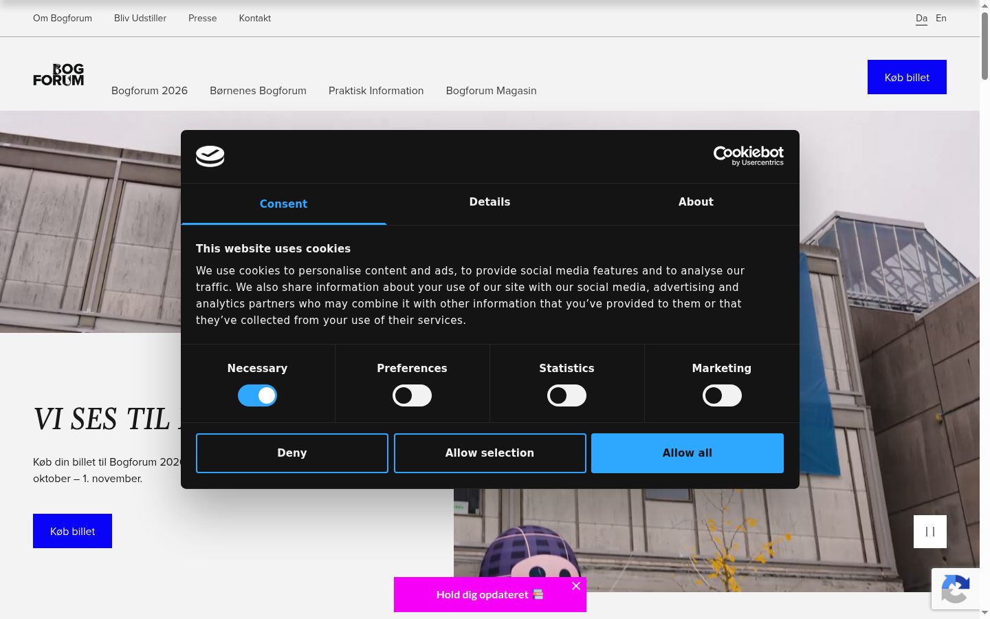 Screenshot of the consent banner shown before any interaction