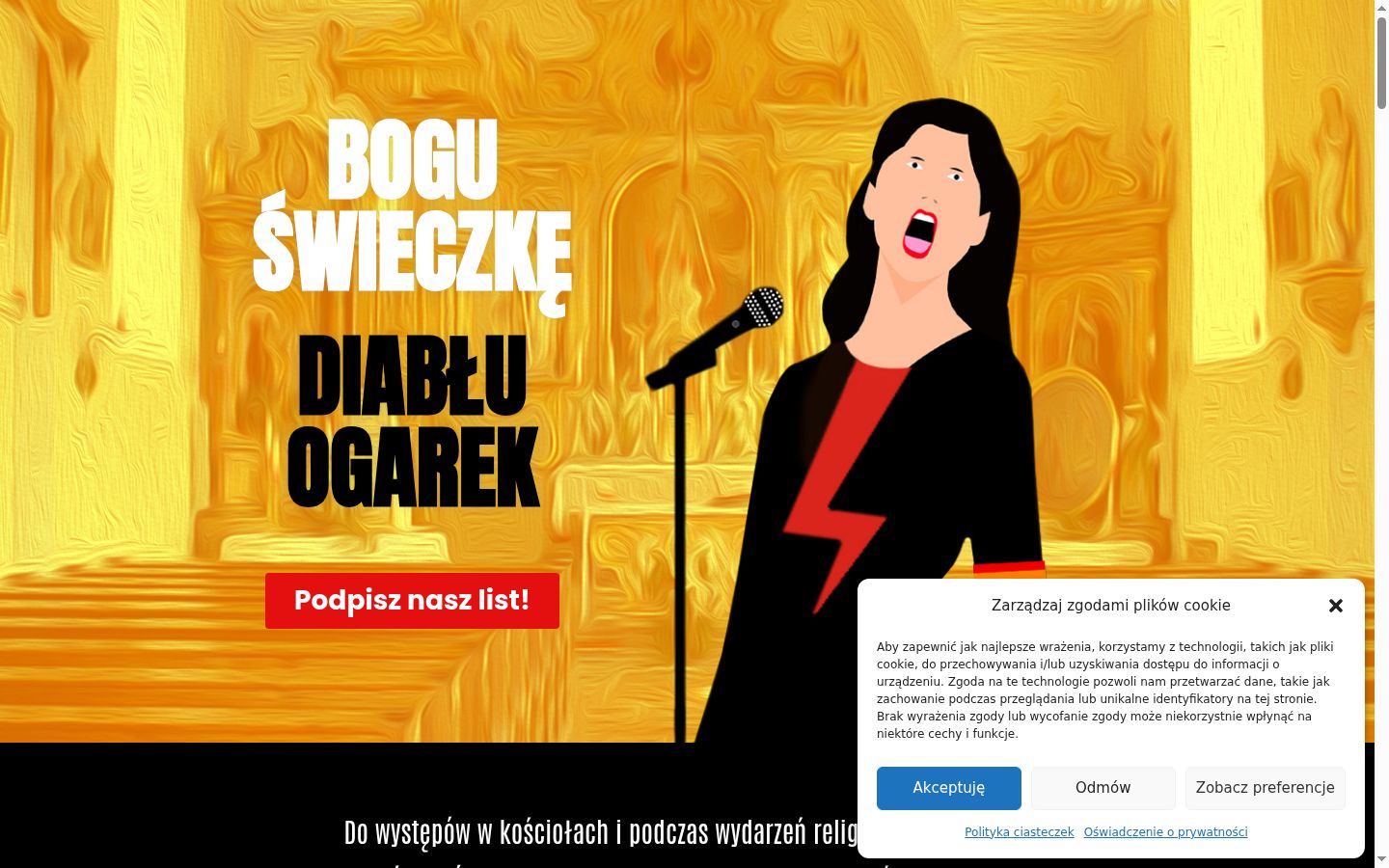Screenshot del banner di consenso mostrato prima di qualsiasi interazione