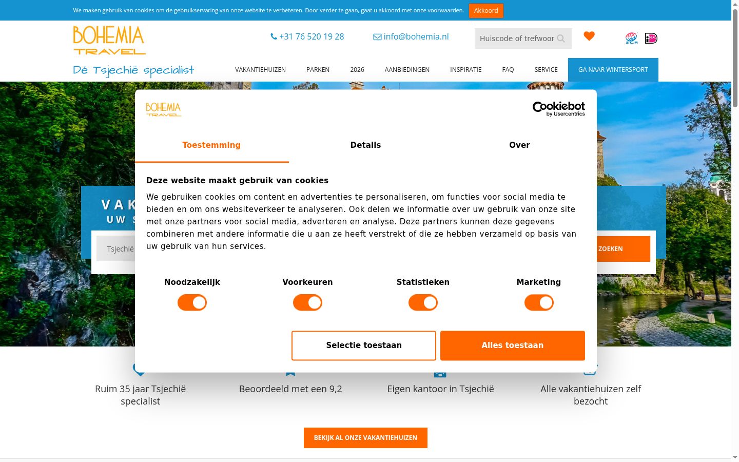 Screenshot of the consent banner shown before any interaction