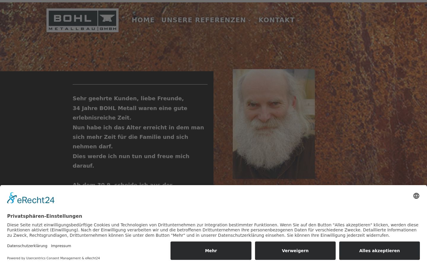 Screenshot του banner συγκατάθεσης που εμφανίστηκε πριν από οποιαδήποτε αλληλεπίδραση