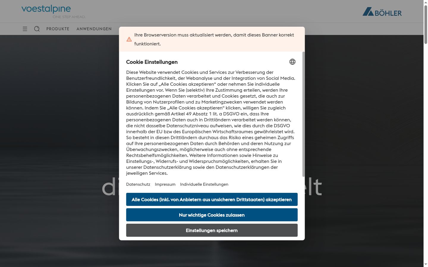 Екранна снимка на банера за съгласие, показан преди каквото и да е взаимодействие