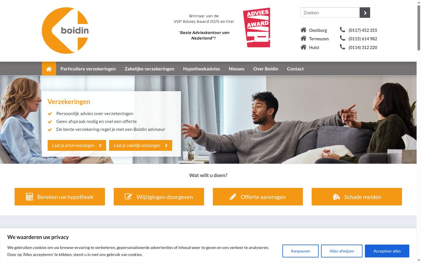 Screenshot tal-banner tal-kunsens muri qabel kwalunkwe interazzjoni