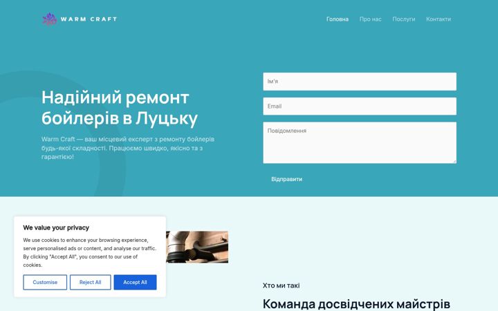 Screenshot of boiler-restore-service.website