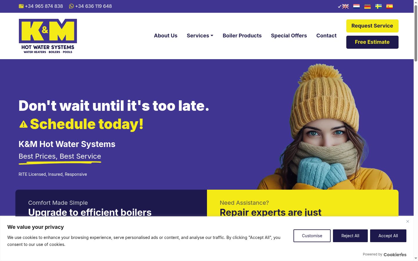 Screenshot of the consent banner shown before any interaction